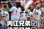 情绪上头!蒂莱曼斯谈内讧:踢球时我们都只想着赢,已经没事了