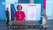 下一个罗德里❓️天空体育：布阿迪有成为金球先生潜力，但还年轻