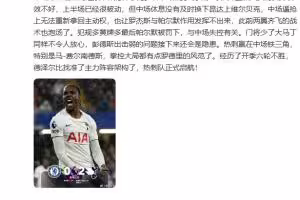詹俊:切尔西中场失控;M费有点罗德里风范了 热刺正式启航